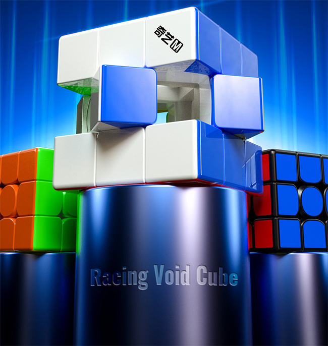 QiYi Racing Void Cube Magnetic UV Version